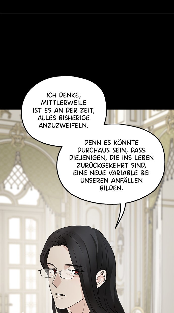 Read Meine Schwiegerfamilie ist besessen von mir Manga Online