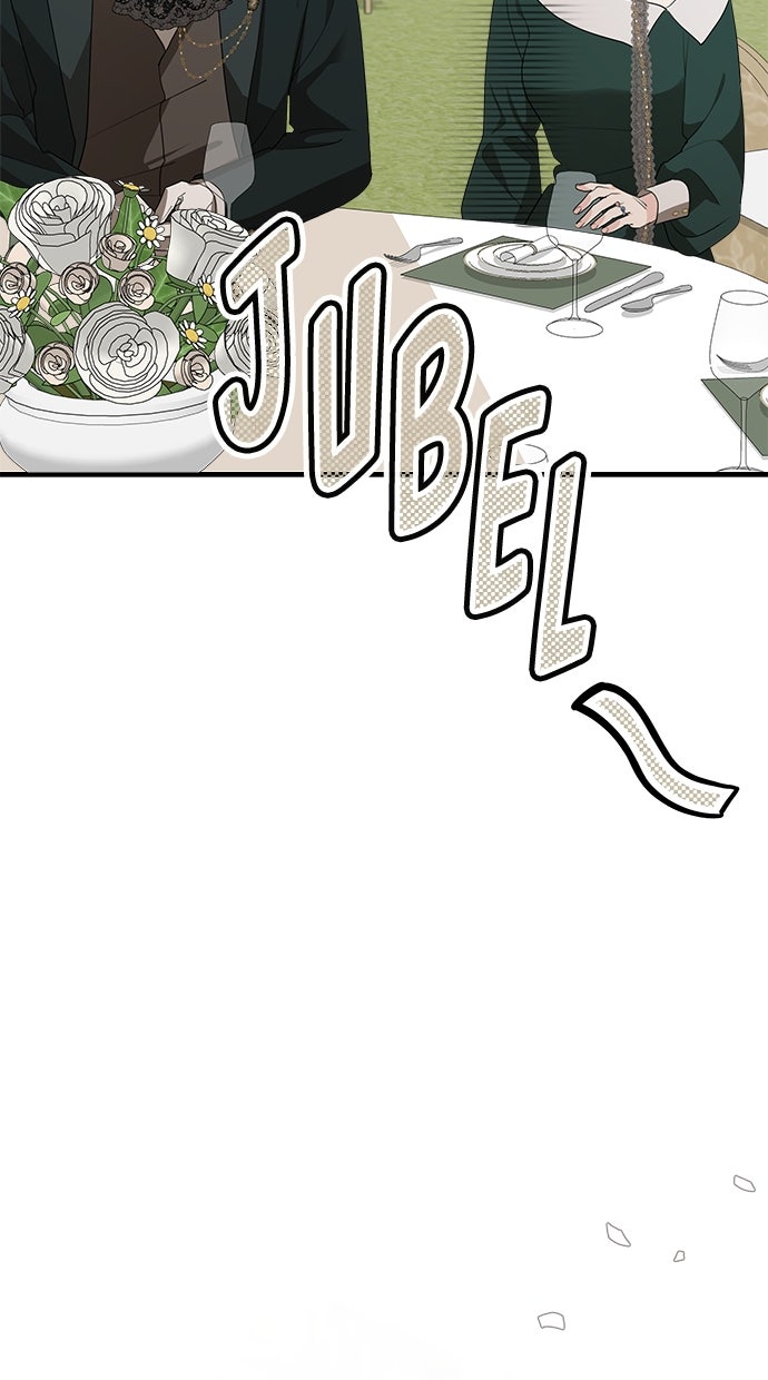 Read Meine Schwiegerfamilie ist besessen von mir Manga Online
