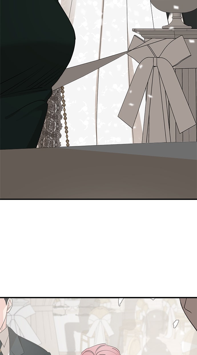 Read Meine Schwiegerfamilie ist besessen von mir Manga Online