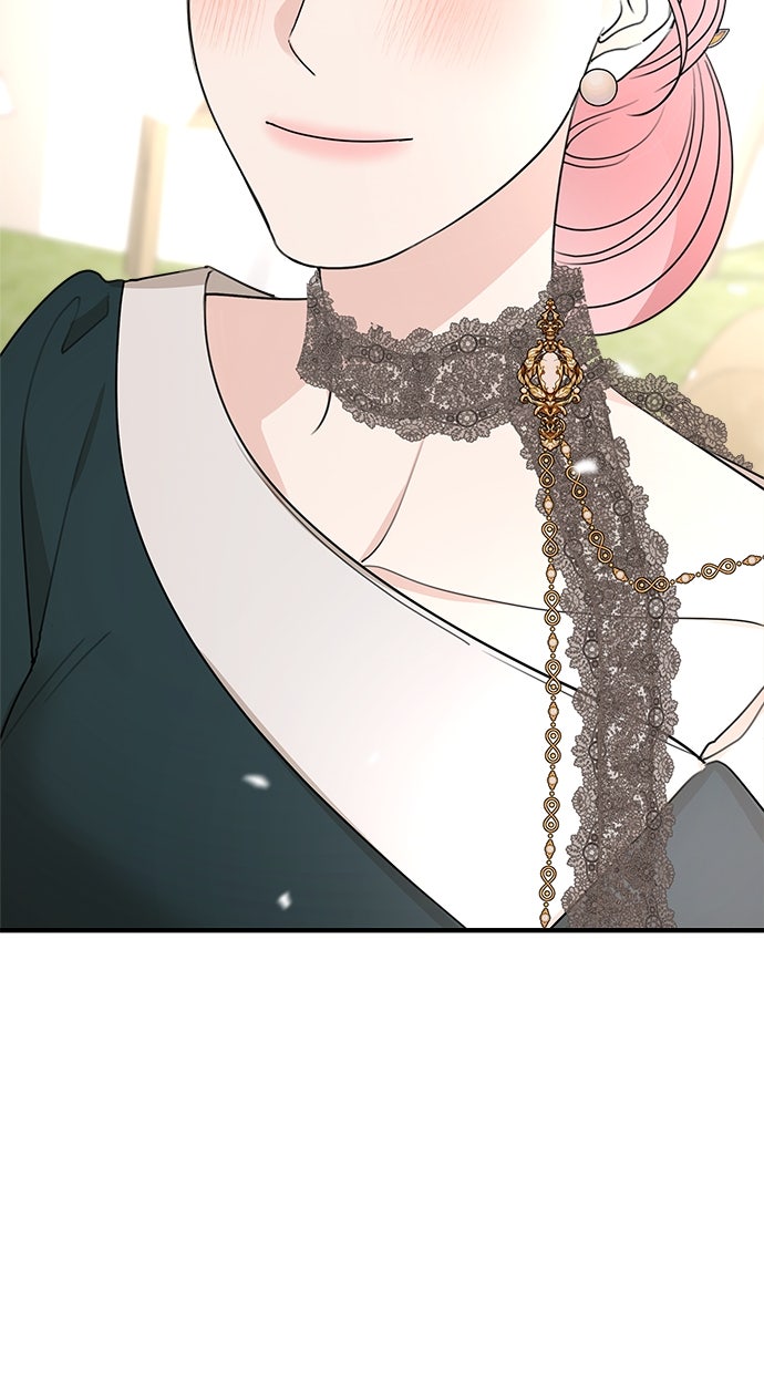 Read Meine Schwiegerfamilie ist besessen von mir Manga Online