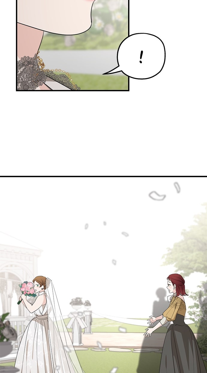 Read Meine Schwiegerfamilie ist besessen von mir Manga Online
