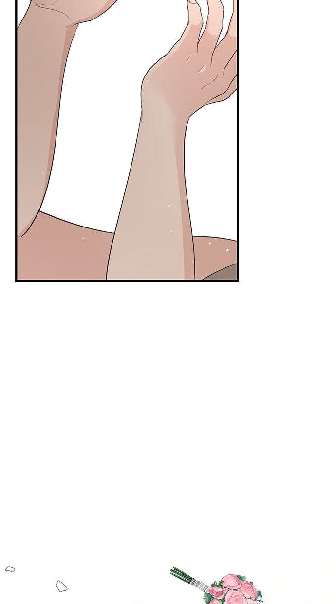 Read Meine Schwiegerfamilie ist besessen von mir Manga Online