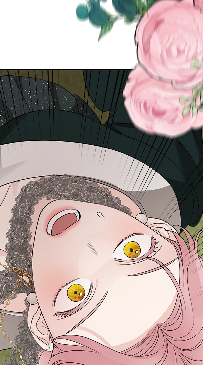 Read Meine Schwiegerfamilie ist besessen von mir Manga Online