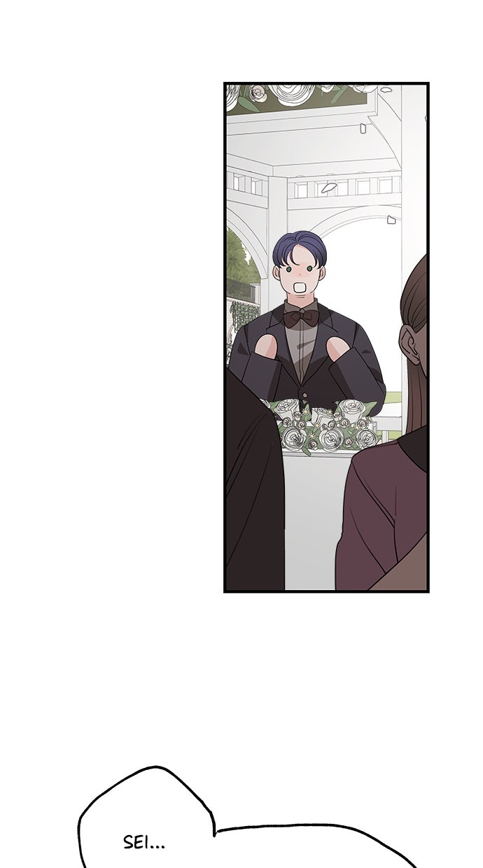 Read Meine Schwiegerfamilie ist besessen von mir Manga Online