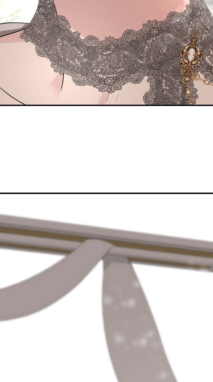 Read Meine Schwiegerfamilie ist besessen von mir Manga Online