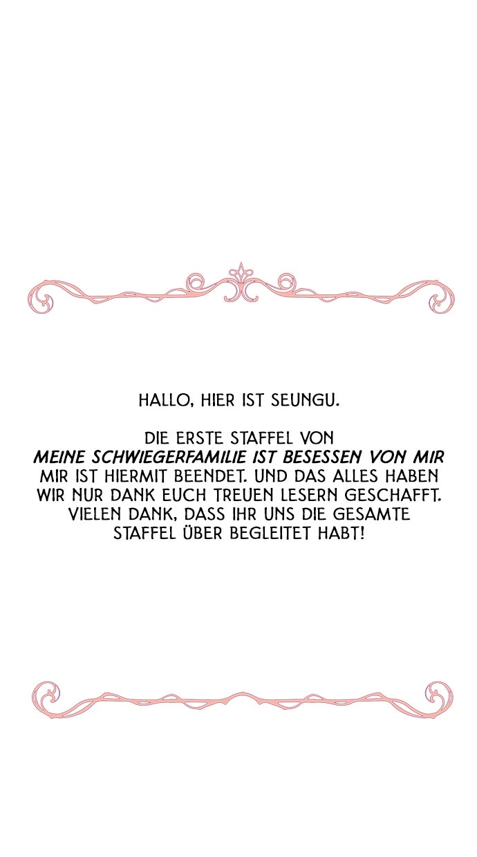 Read Meine Schwiegerfamilie ist besessen von mir Manga Online