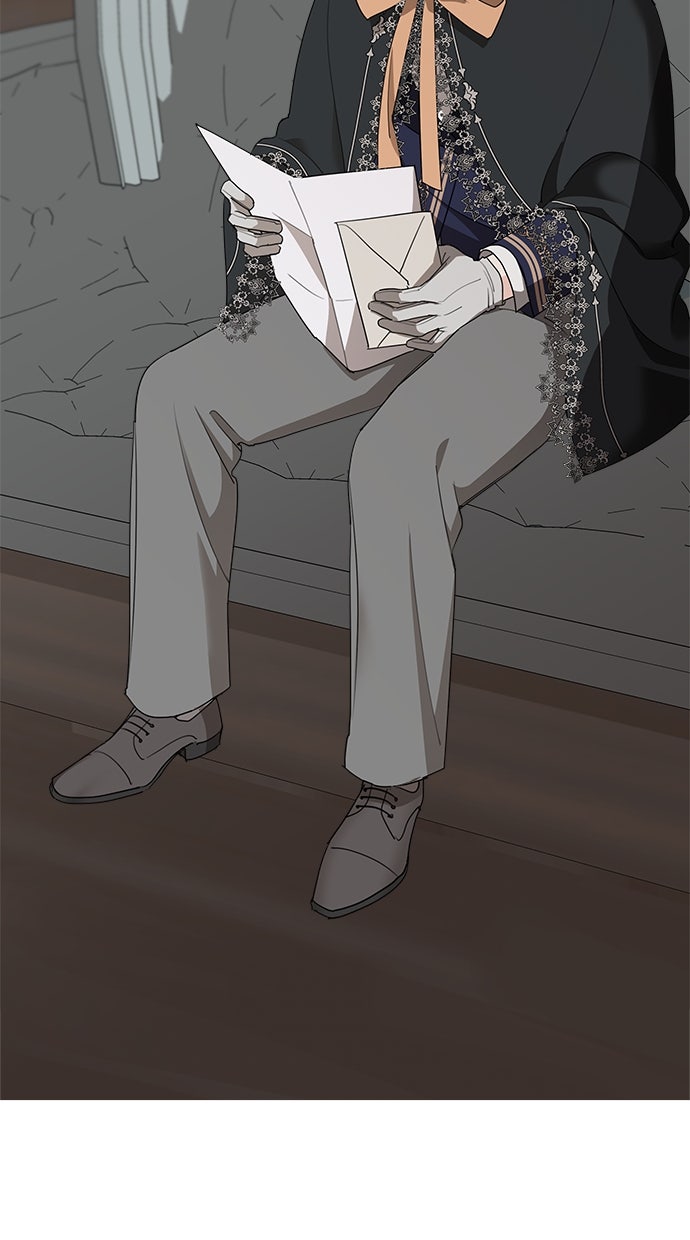 Read Meine Schwiegerfamilie ist besessen von mir Manga Online