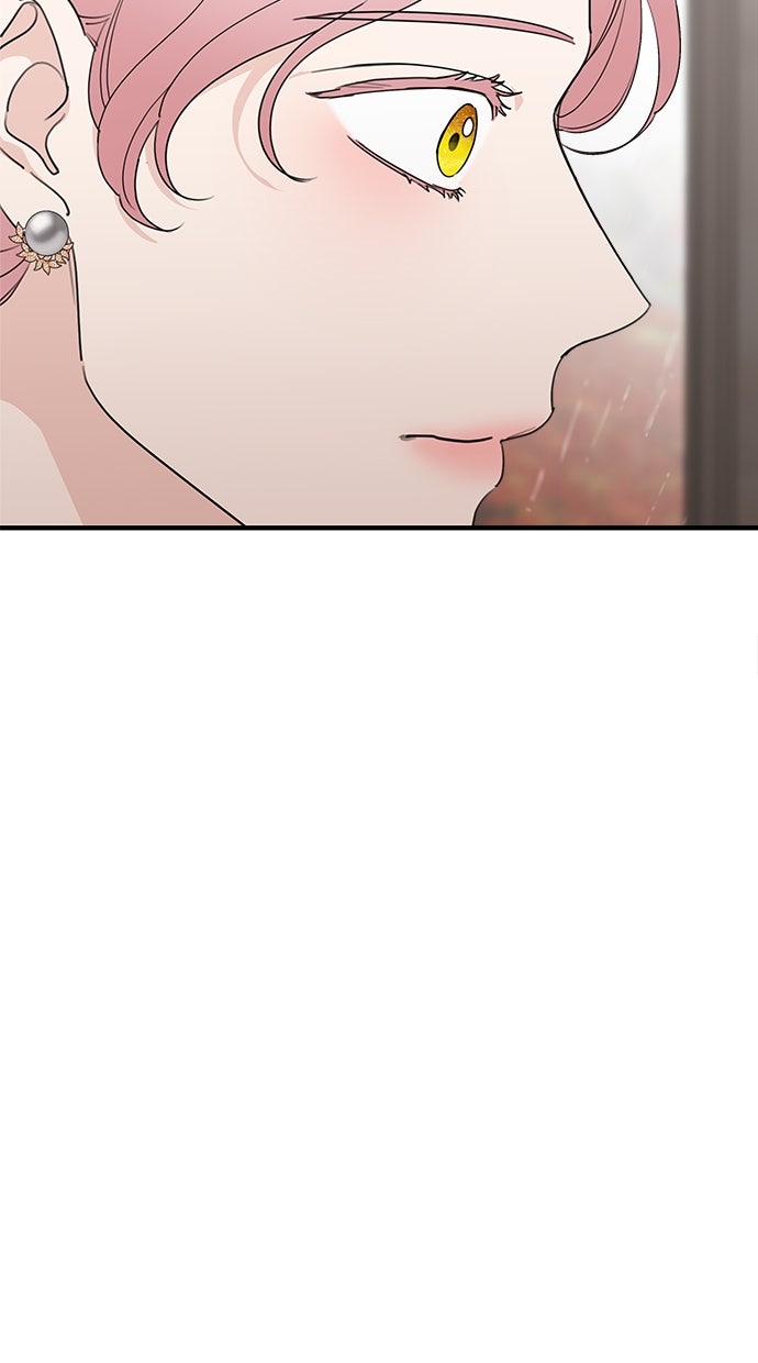 Read Meine Schwiegerfamilie ist besessen von mir Manga Online