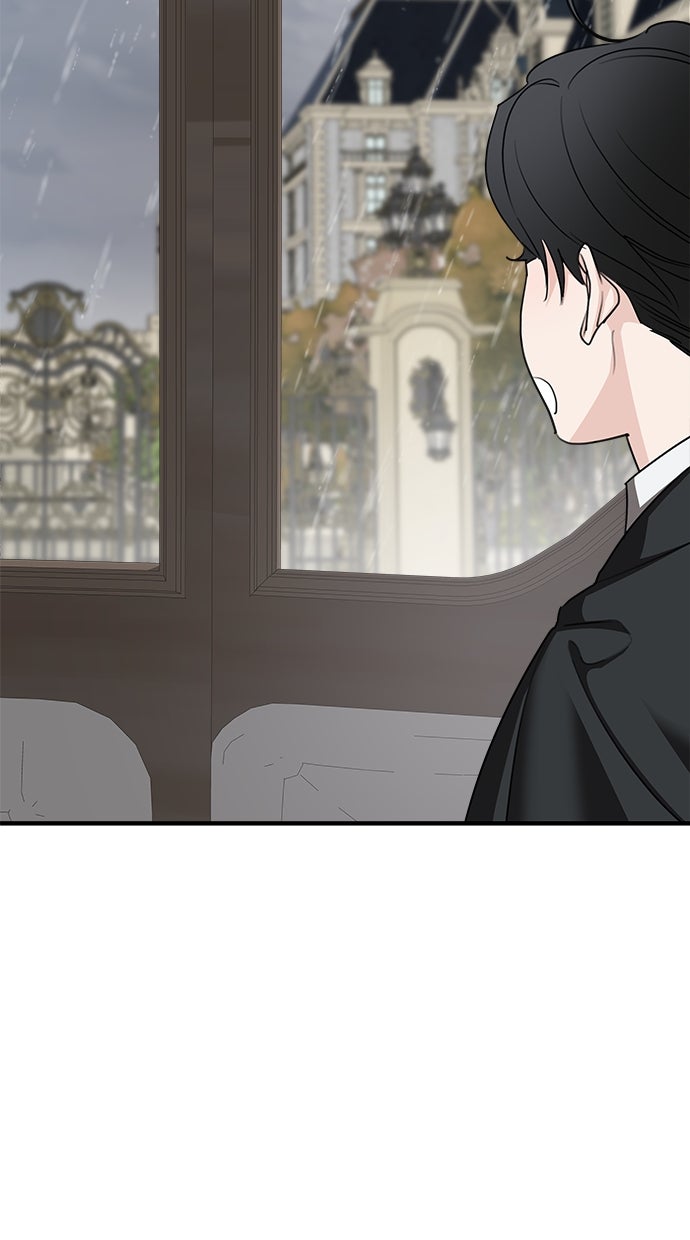 Read Meine Schwiegerfamilie ist besessen von mir Manga Online