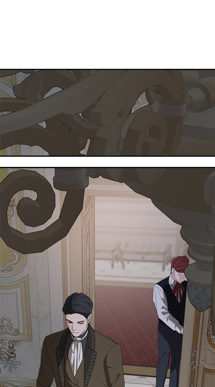 Read Meine Schwiegerfamilie ist besessen von mir Manga Online