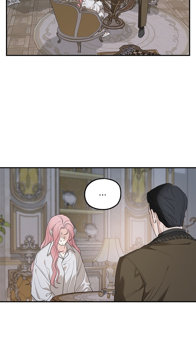 Read Meine Schwiegerfamilie ist besessen von mir Manga Online