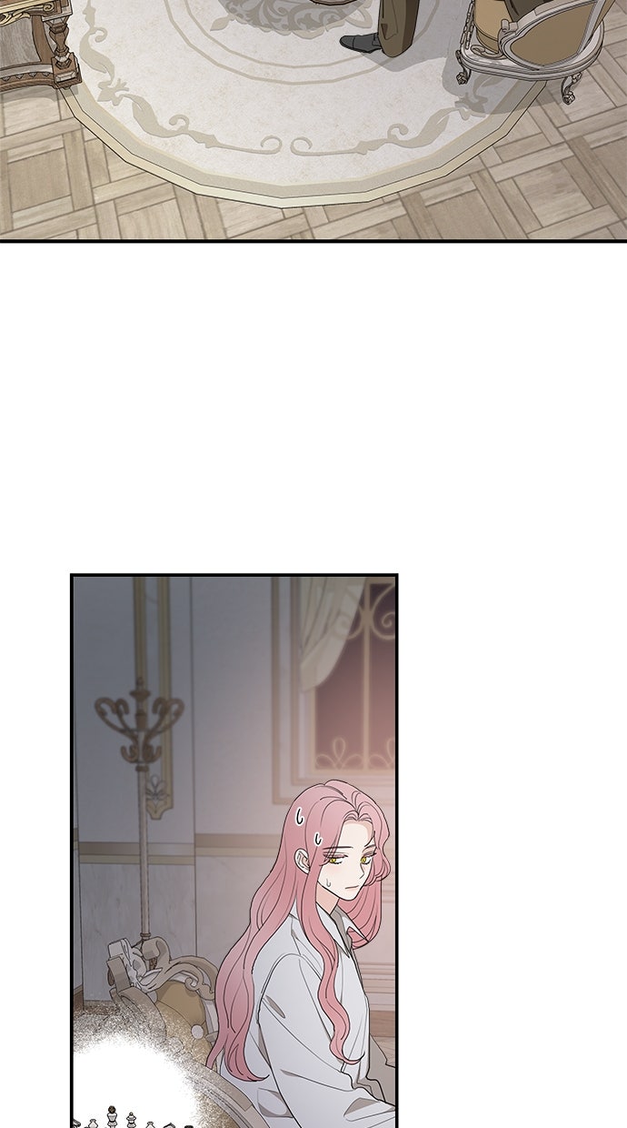 Read Meine Schwiegerfamilie ist besessen von mir Manga Online