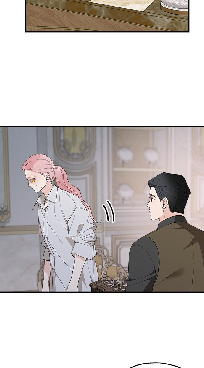 Read Meine Schwiegerfamilie ist besessen von mir Manga Online