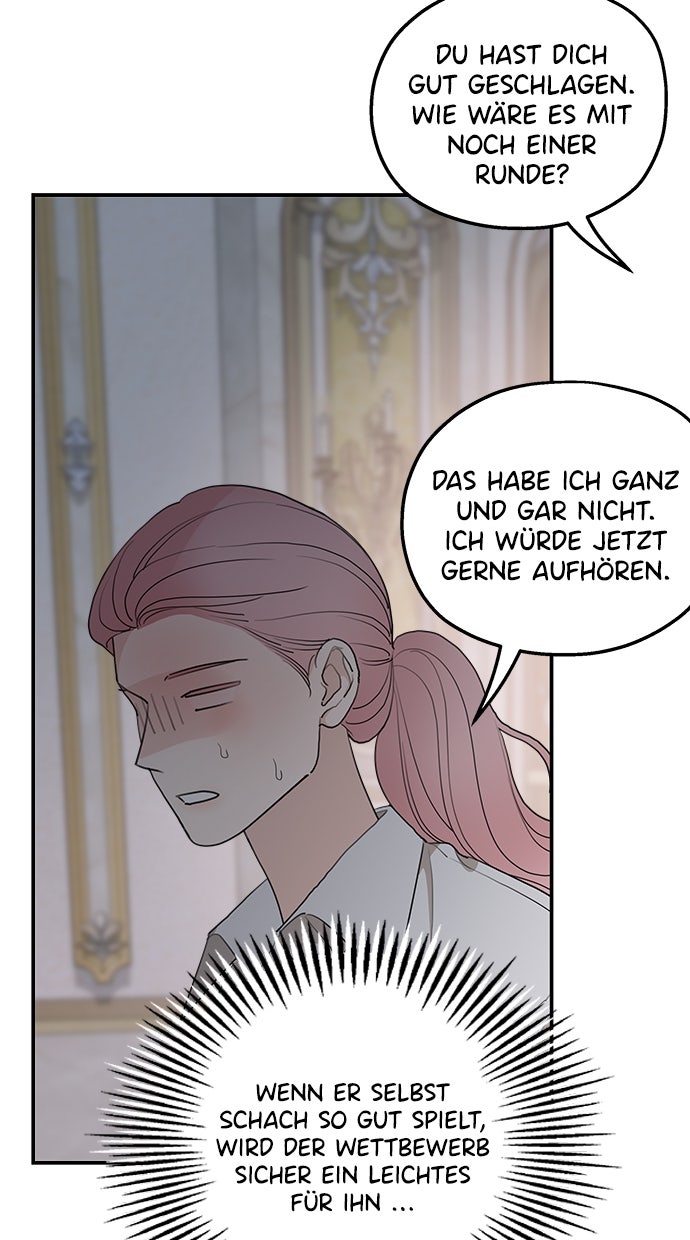Read Meine Schwiegerfamilie ist besessen von mir Manga Online
