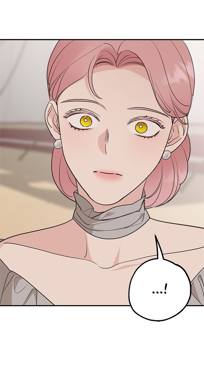 Read Meine Schwiegerfamilie ist besessen von mir Manga Online