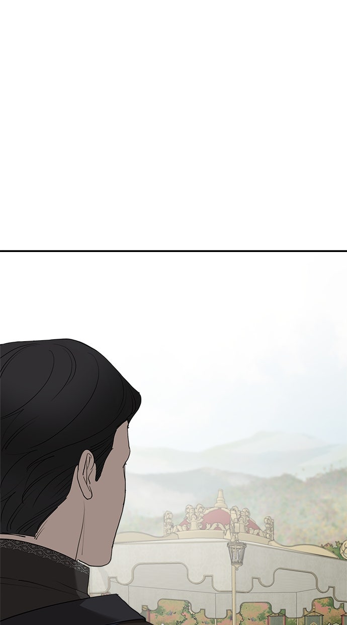 Read Meine Schwiegerfamilie ist besessen von mir Manga Online