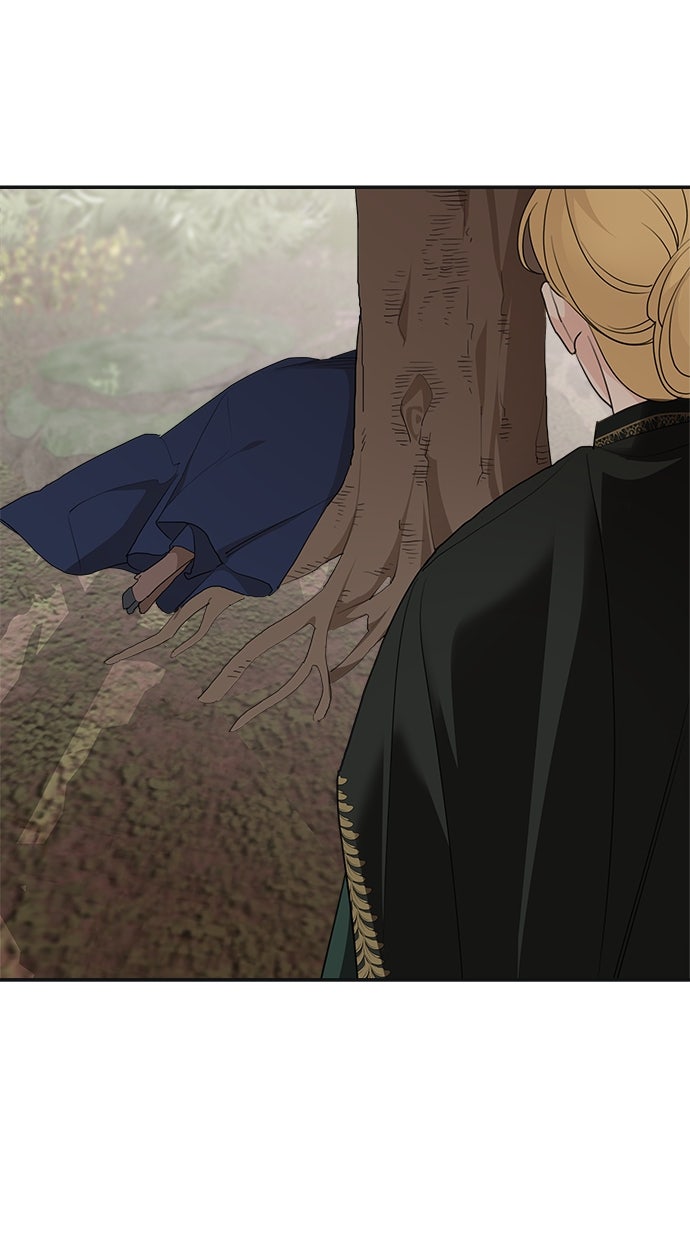 Read Meine Schwiegerfamilie ist besessen von mir Manga Online