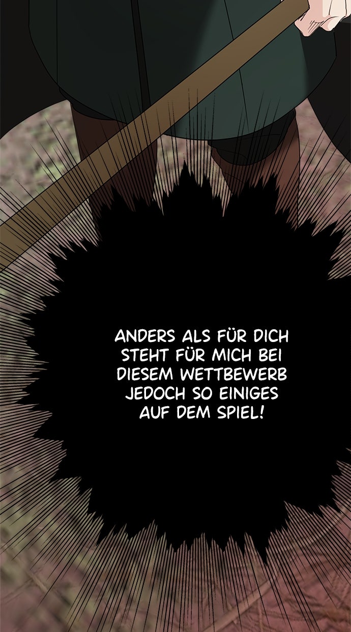 Read Meine Schwiegerfamilie ist besessen von mir Manga Online