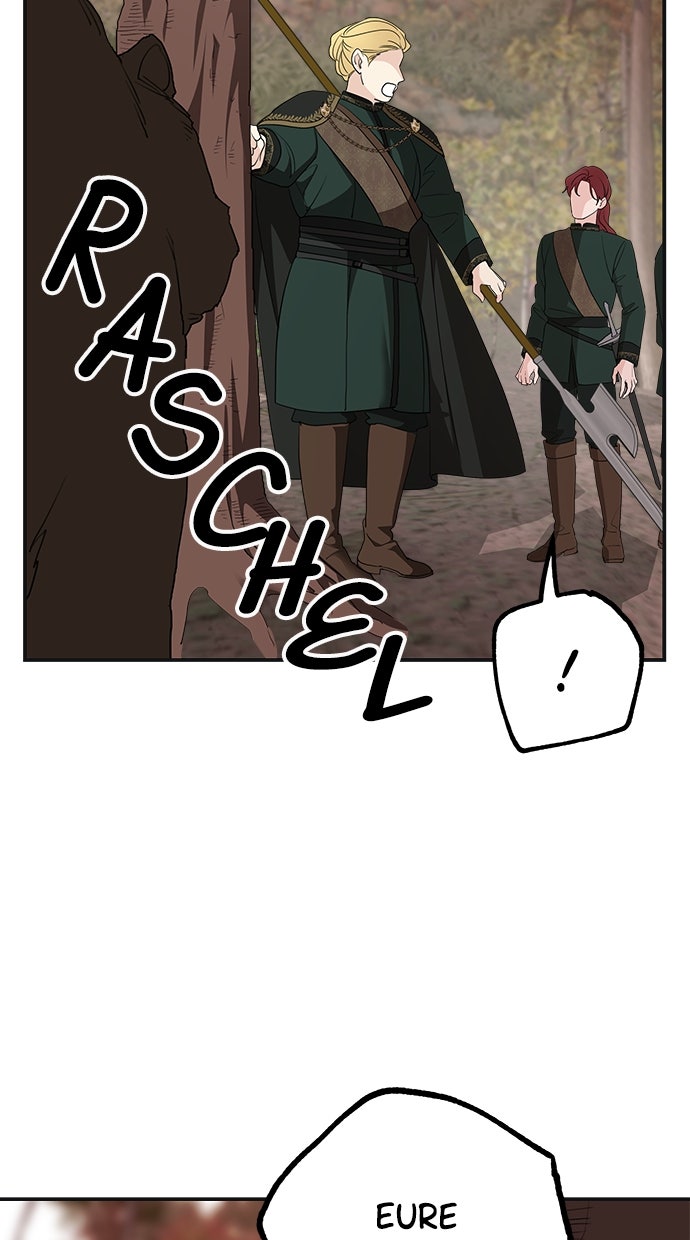 Read Meine Schwiegerfamilie ist besessen von mir Manga Online