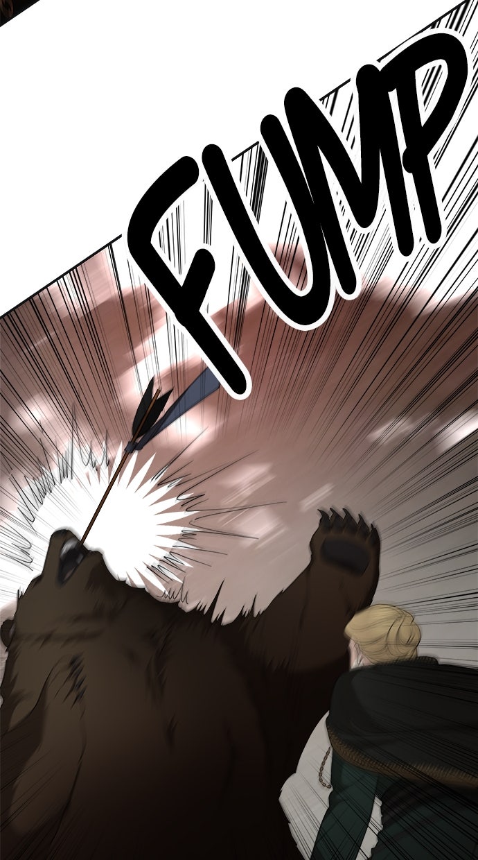 Read Meine Schwiegerfamilie ist besessen von mir Manga Online