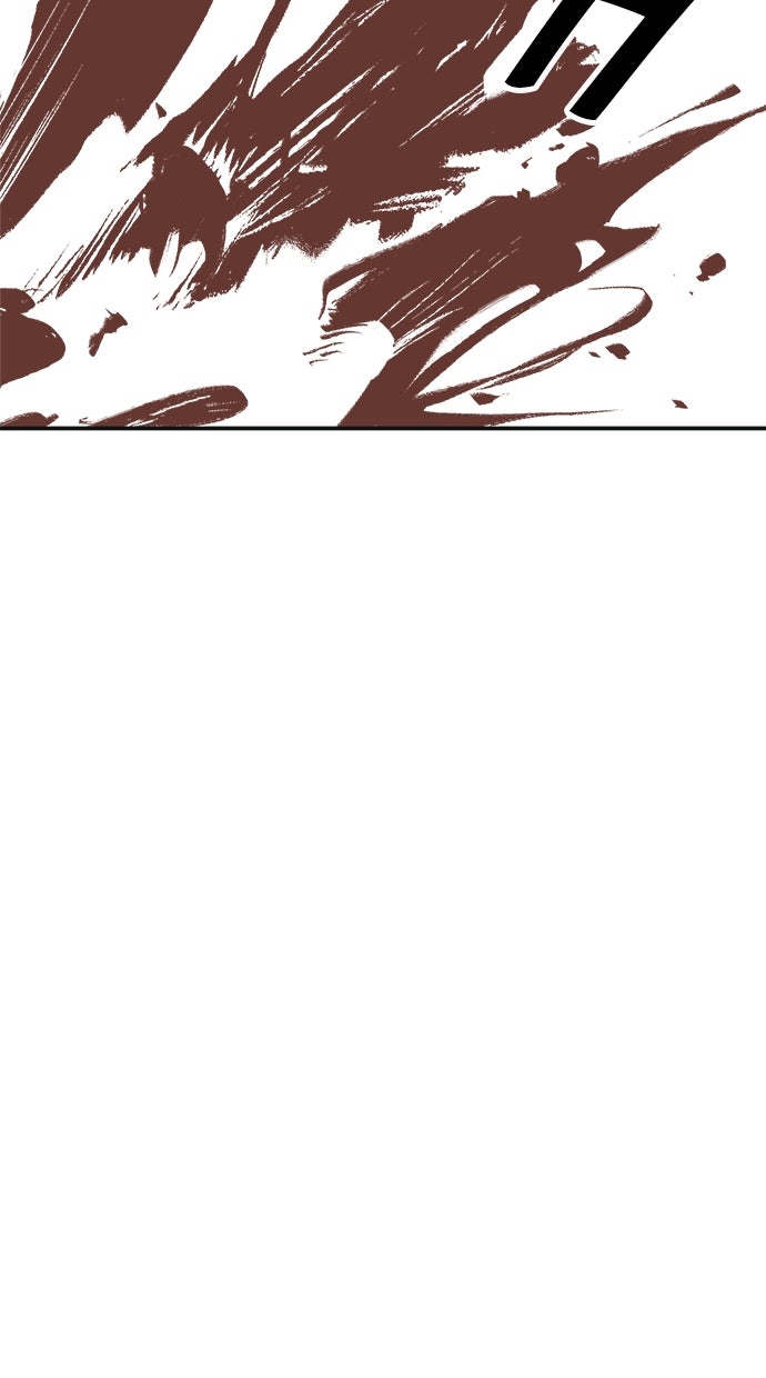 Read Meine Schwiegerfamilie ist besessen von mir Manga Online