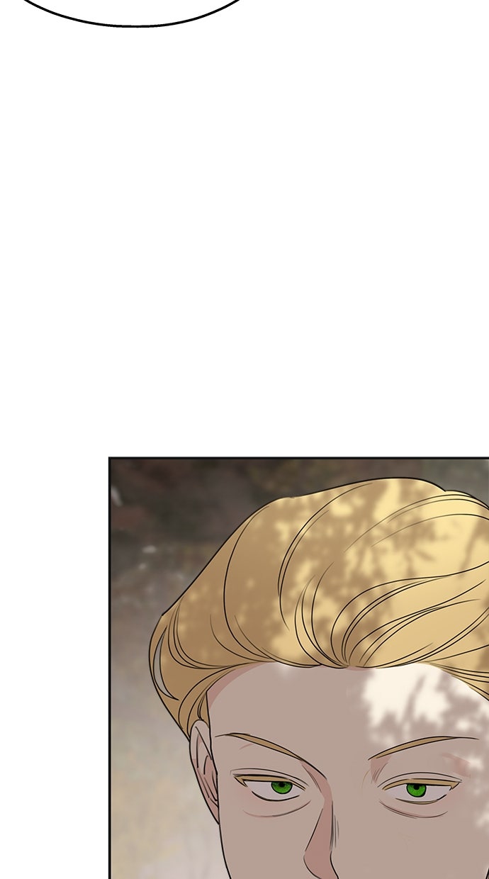 Read Meine Schwiegerfamilie ist besessen von mir Manga Online