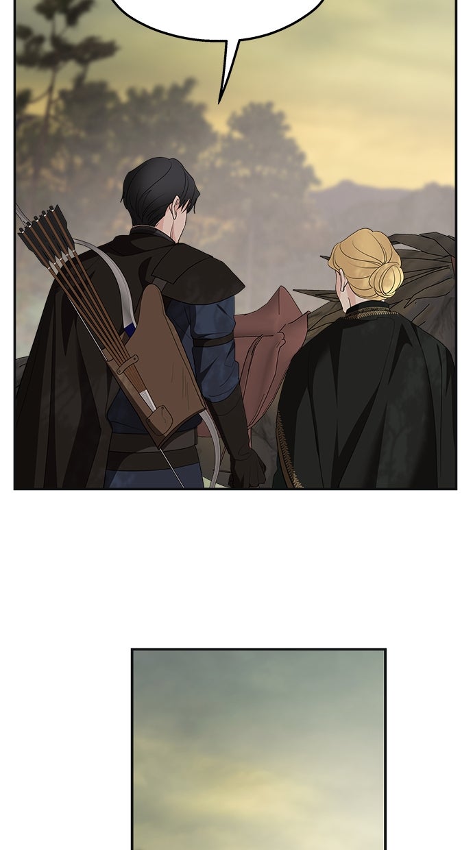 Read Meine Schwiegerfamilie ist besessen von mir Manga Online