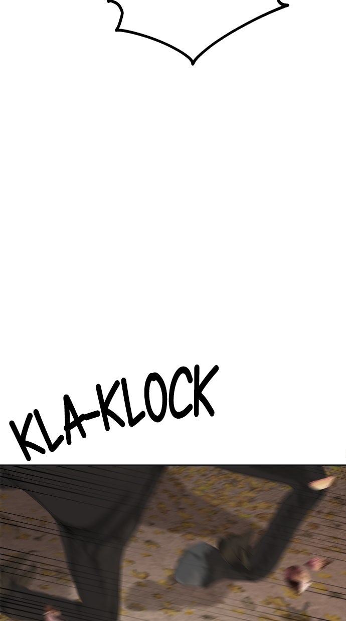 Read Meine Schwiegerfamilie ist besessen von mir Manga Online