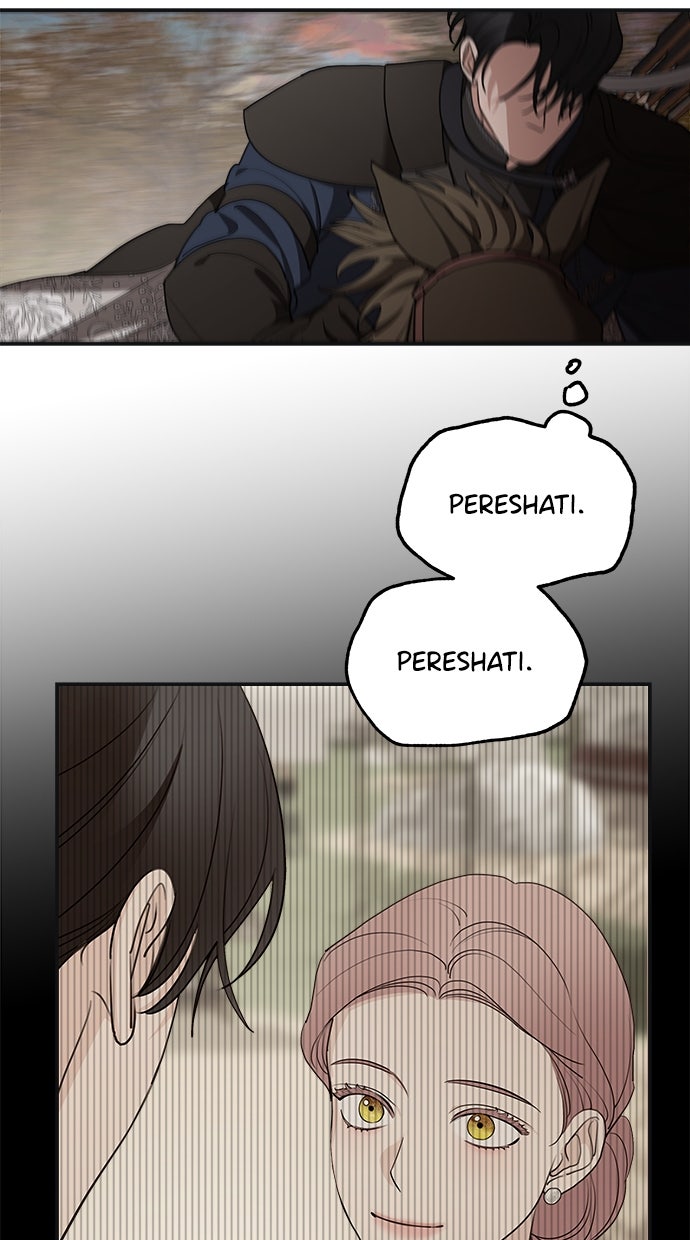 Read Meine Schwiegerfamilie ist besessen von mir Manga Online