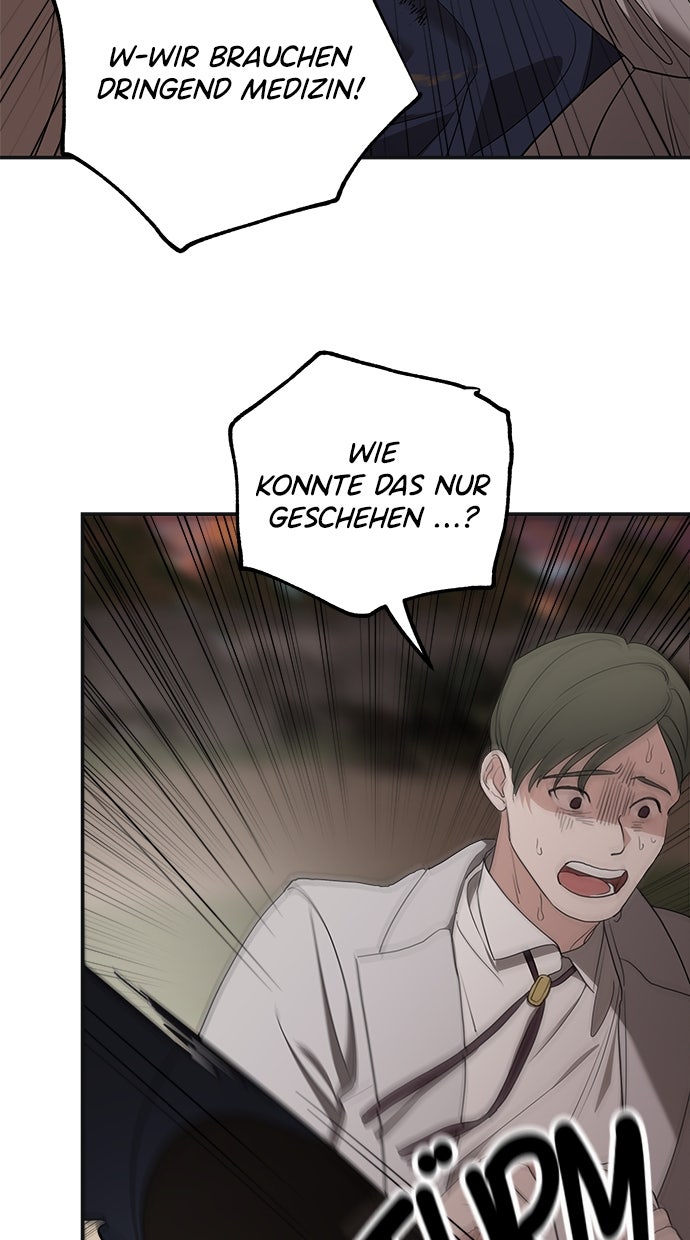 Read Meine Schwiegerfamilie ist besessen von mir Manga Online