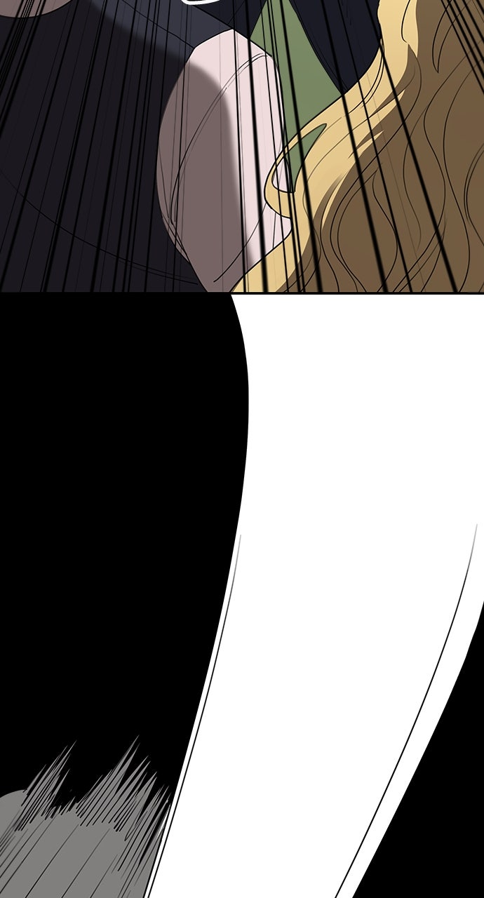 Read Meine Schwiegerfamilie ist besessen von mir Manga Online