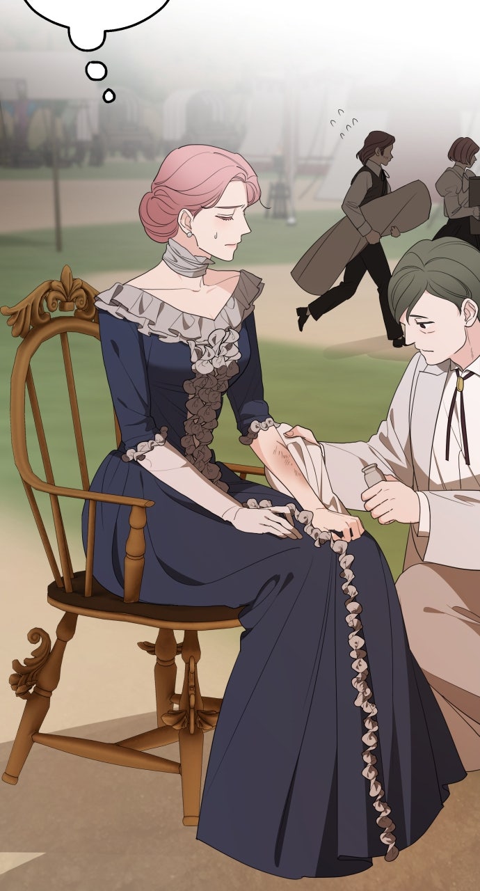 Read Meine Schwiegerfamilie ist besessen von mir Manga Online