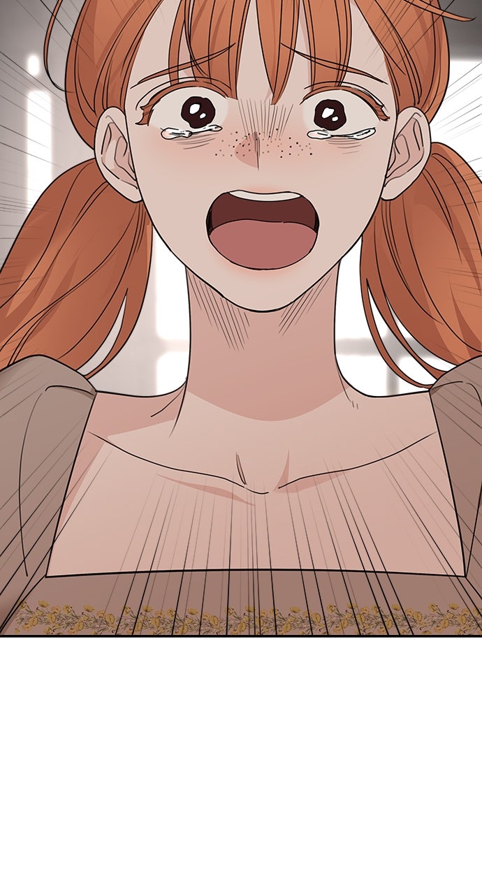 Read Meine Schwiegerfamilie ist besessen von mir Manga Online