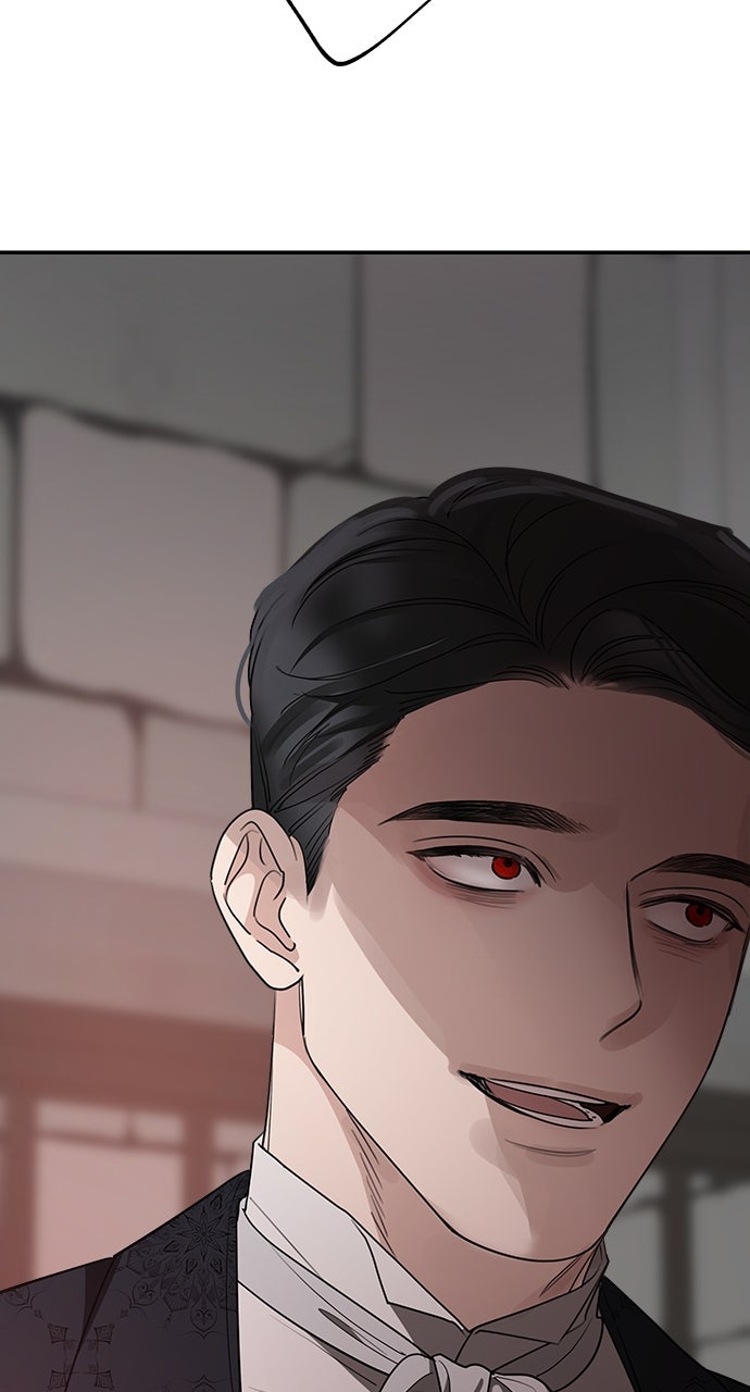 Read Meine Schwiegerfamilie ist besessen von mir Manga Online