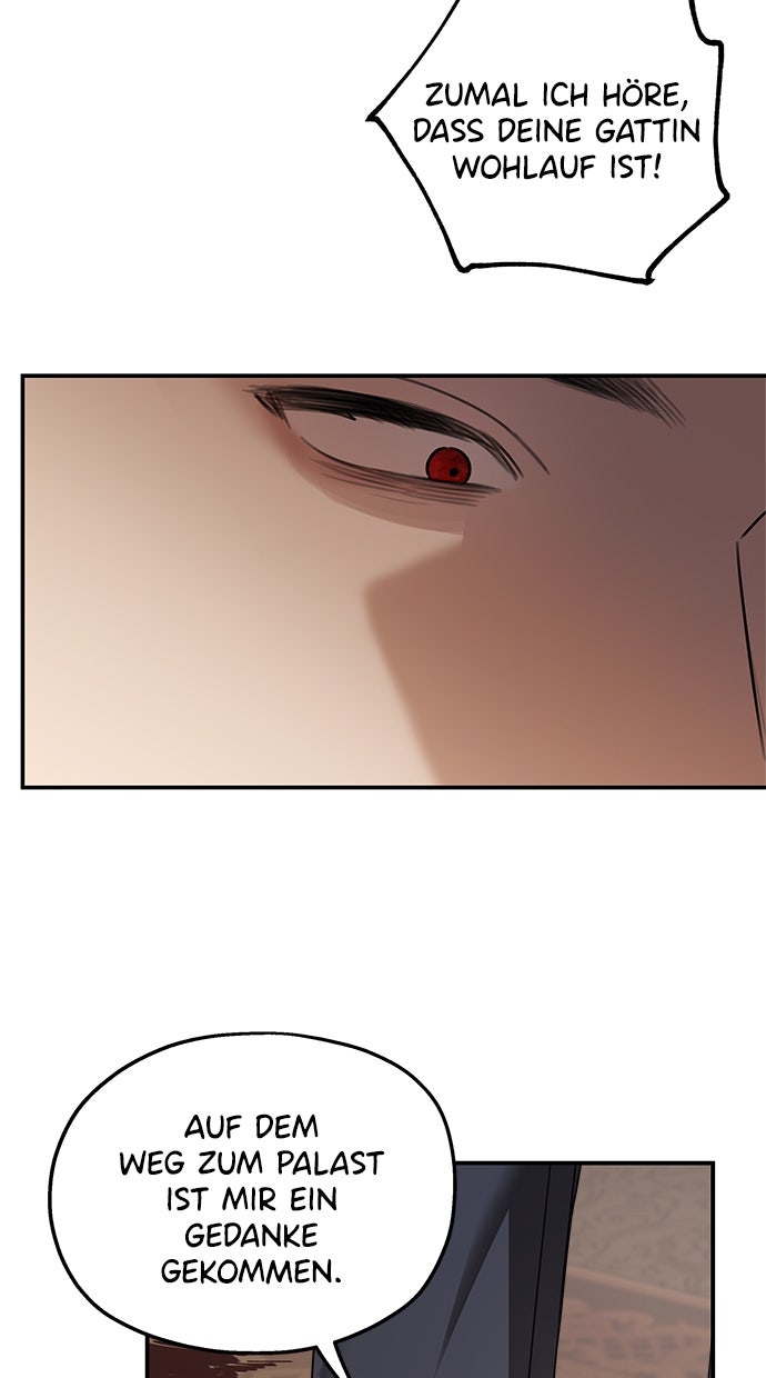 Read Meine Schwiegerfamilie ist besessen von mir Manga Online