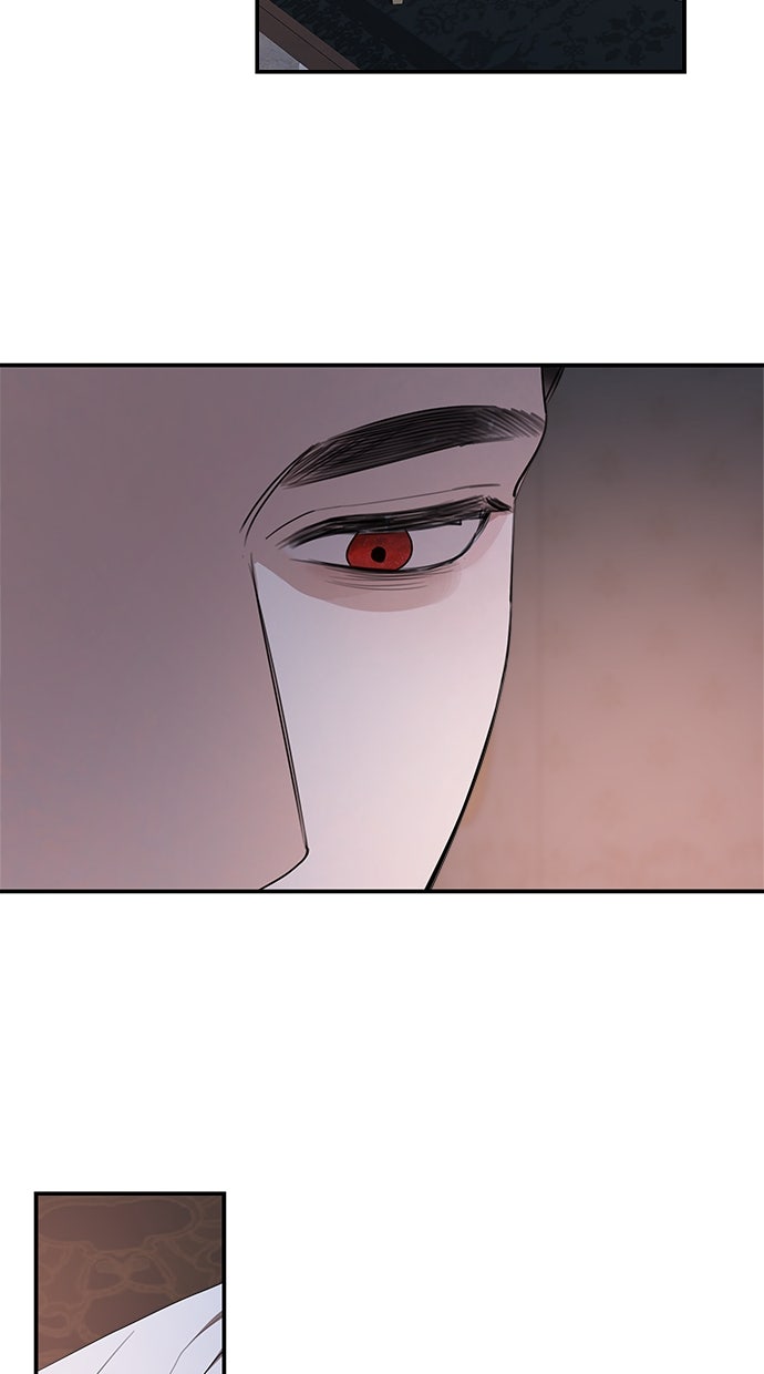 Read Meine Schwiegerfamilie ist besessen von mir Manga Online