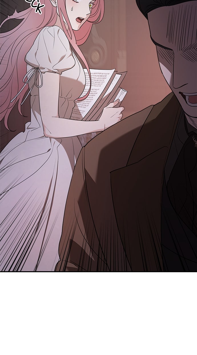 Read Meine Schwiegerfamilie ist besessen von mir Manga Online