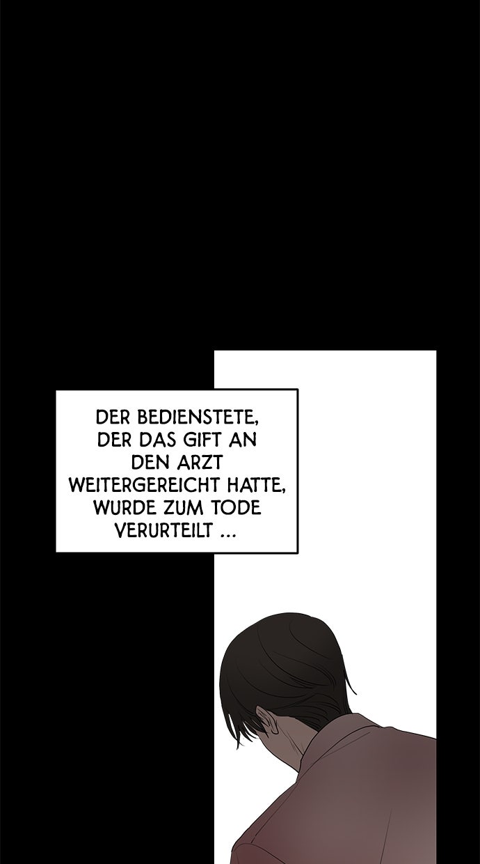 Read Meine Schwiegerfamilie ist besessen von mir Manga Online