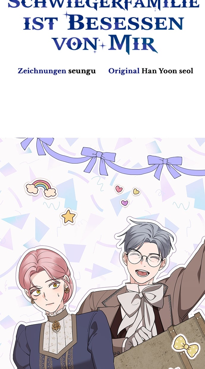 Read Meine Schwiegerfamilie ist besessen von mir Manga Online