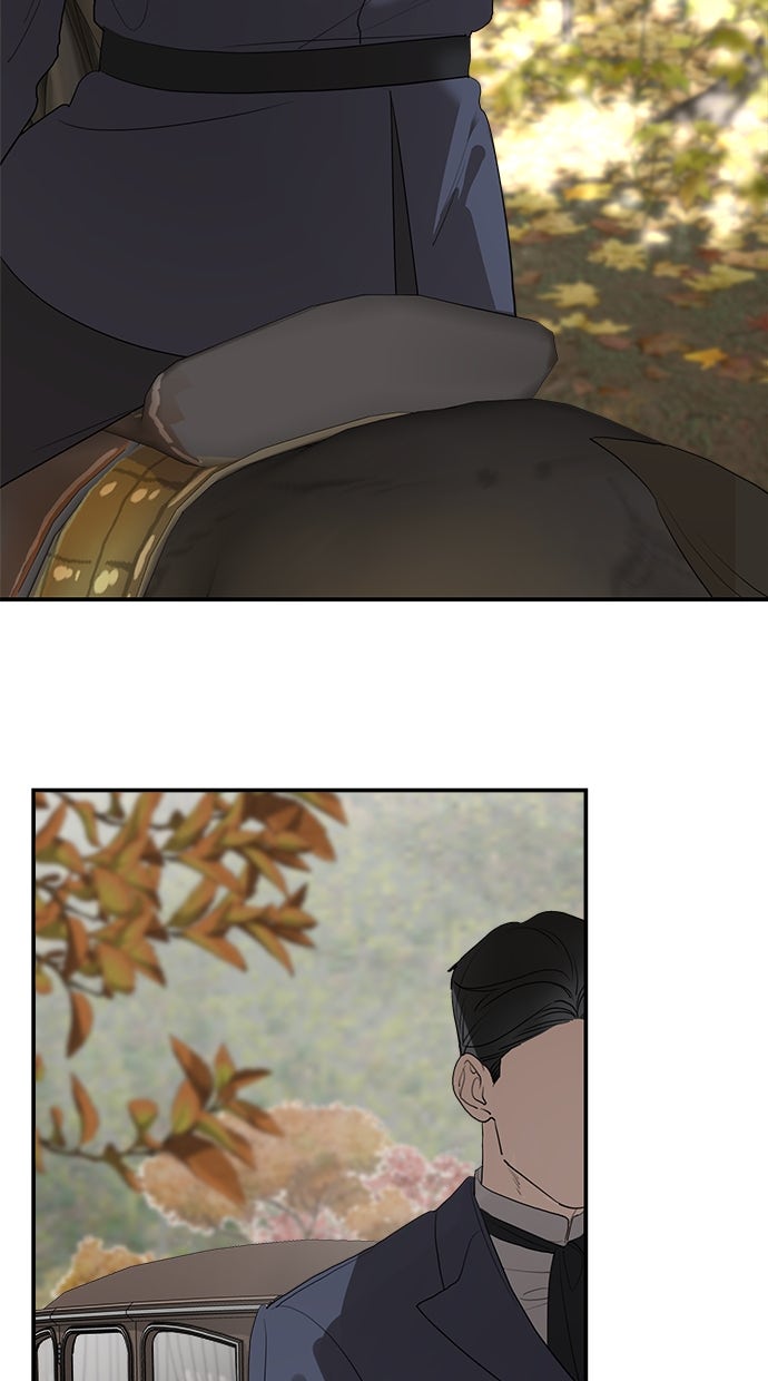 Read Meine Schwiegerfamilie ist besessen von mir Manga Online