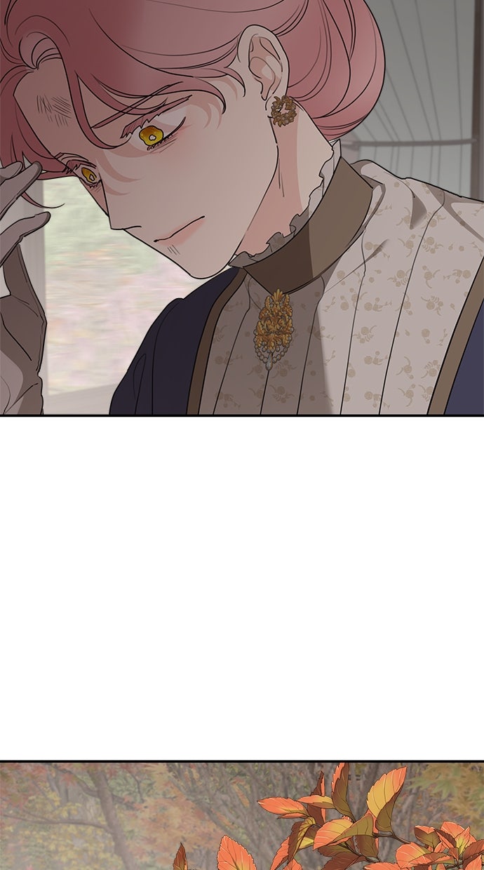 Read Meine Schwiegerfamilie ist besessen von mir Manga Online