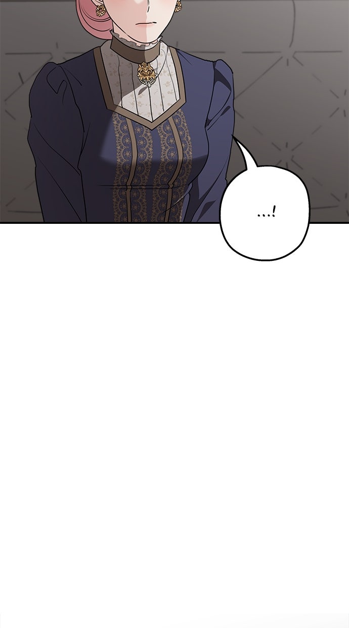 Read Meine Schwiegerfamilie ist besessen von mir Manga Online