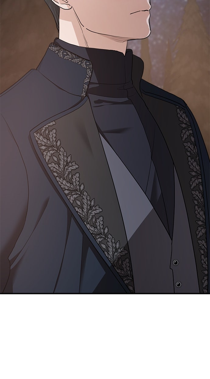 Read Meine Schwiegerfamilie ist besessen von mir Manga Online