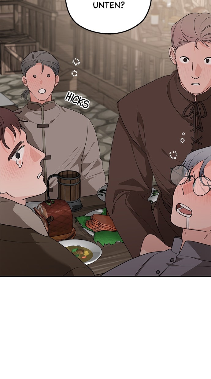 Read Meine Schwiegerfamilie ist besessen von mir Manga Online