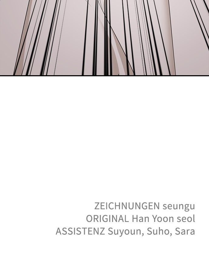 Read Meine Schwiegerfamilie ist besessen von mir Manga Online