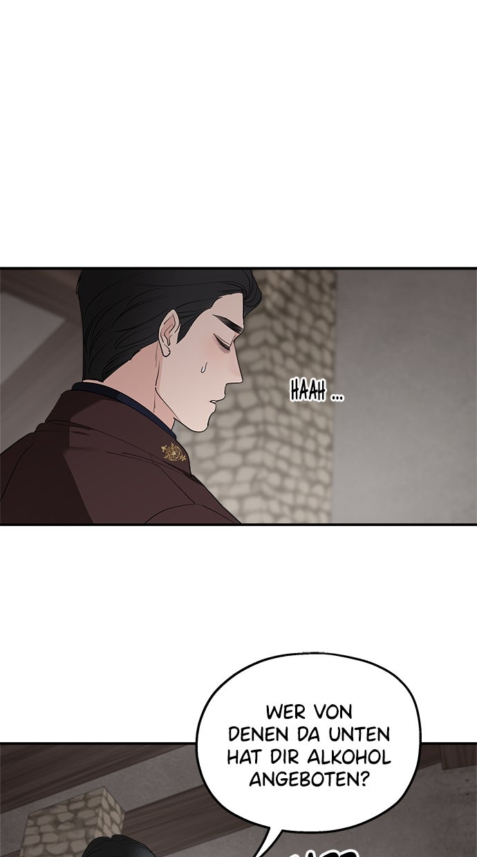 Read Meine Schwiegerfamilie ist besessen von mir Manga Online