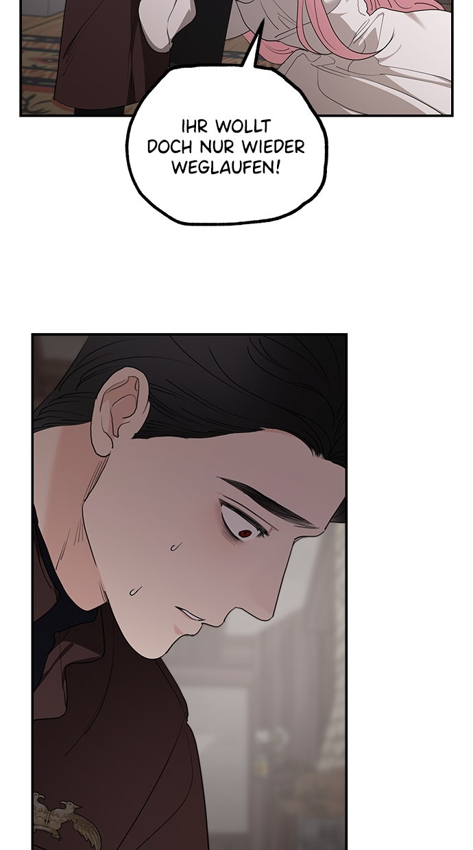 Read Meine Schwiegerfamilie ist besessen von mir Manga Online