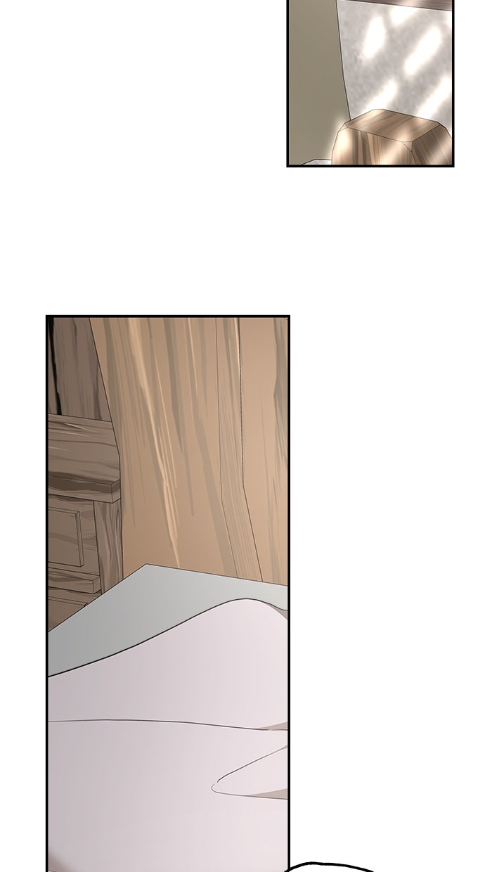 Read Meine Schwiegerfamilie ist besessen von mir Manga Online