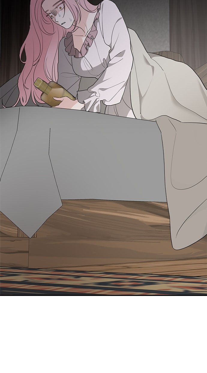 Read Meine Schwiegerfamilie ist besessen von mir Manga Online