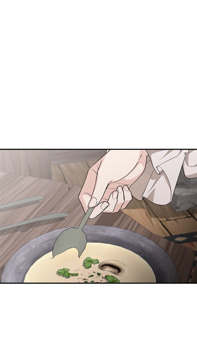 Read Meine Schwiegerfamilie ist besessen von mir Manga Online